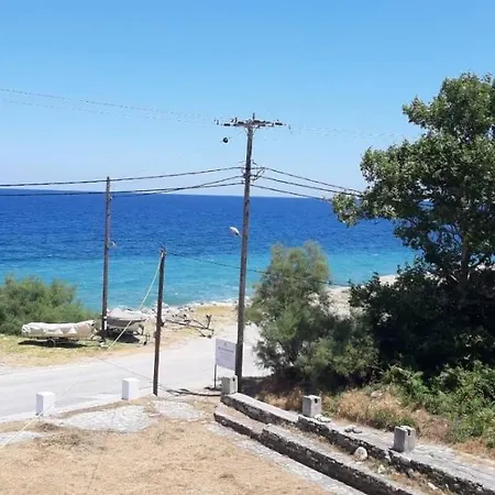 شقة Diporto The House By The Sea *
